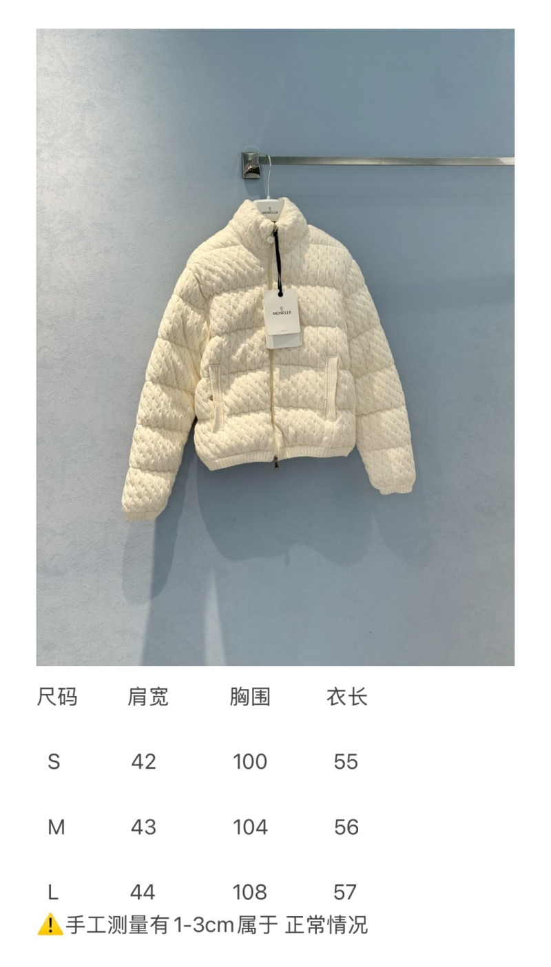 Moncler Down Jacket